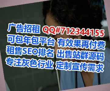 泉山生子实业门市部